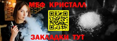 COCAINE Ачхой-Мартан