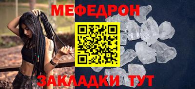 ALPHA-PVP Аша