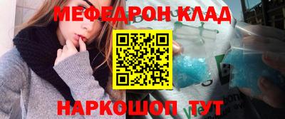 ALPHA-PVP Аша
