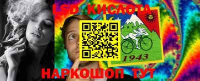 COCAINE Ачхой-Мартан