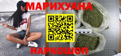 COCAINE Ачхой-Мартан