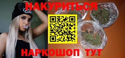 COCAINE Ачхой-Мартан