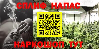 COCAINE Ачхой-Мартан