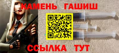 ALPHA-PVP Аша