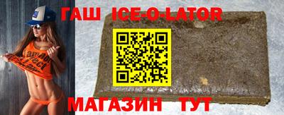 герыч Баксан