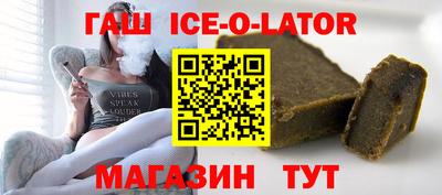 ALPHA-PVP Аша